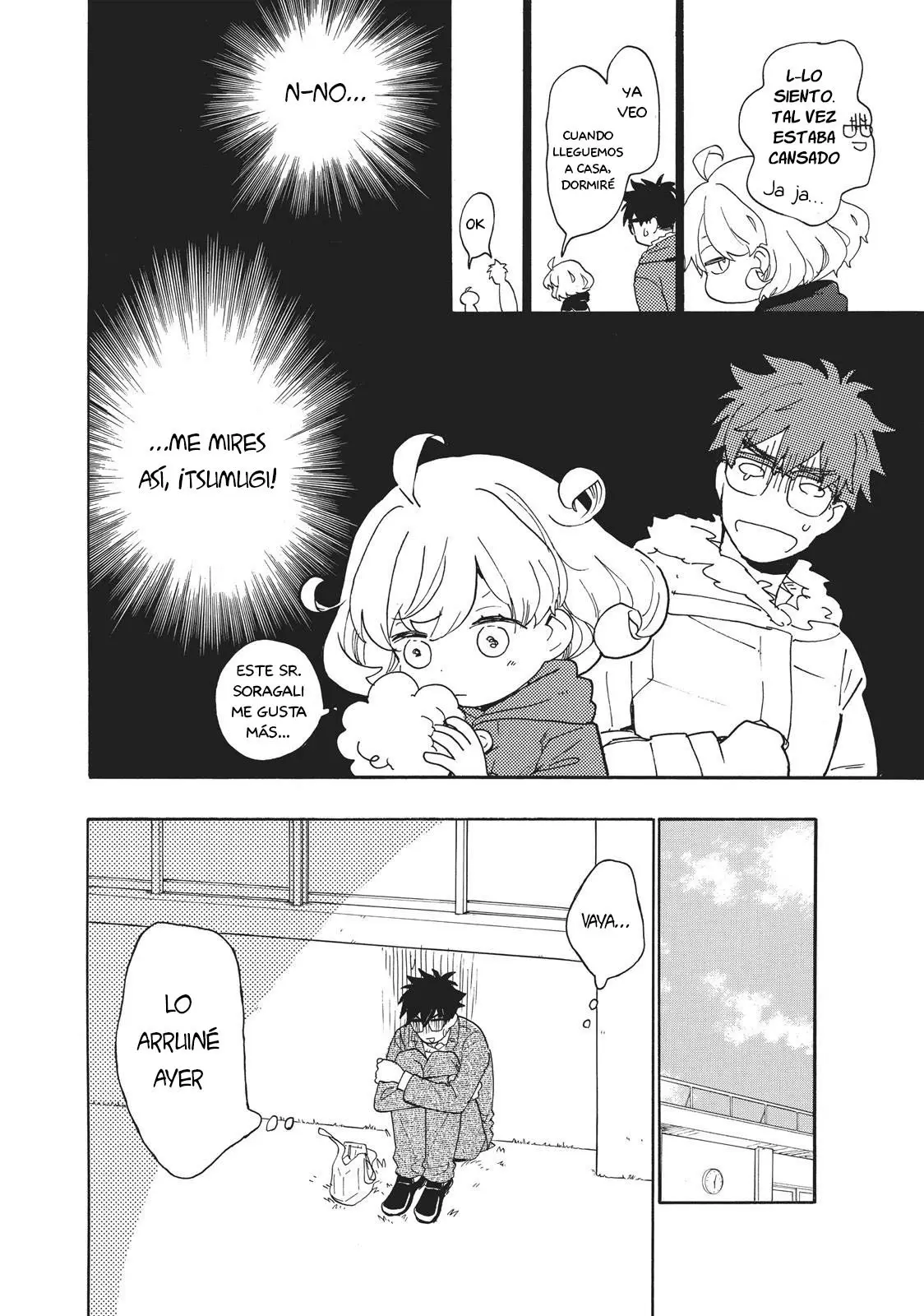 Amaama to Inazuma capítulo 50 página 14
