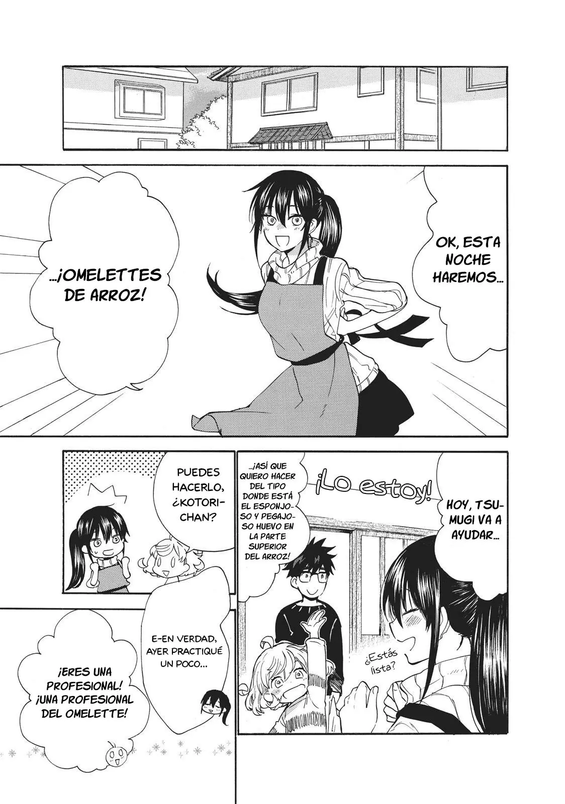 Amaama to Inazuma capítulo 50 página 19