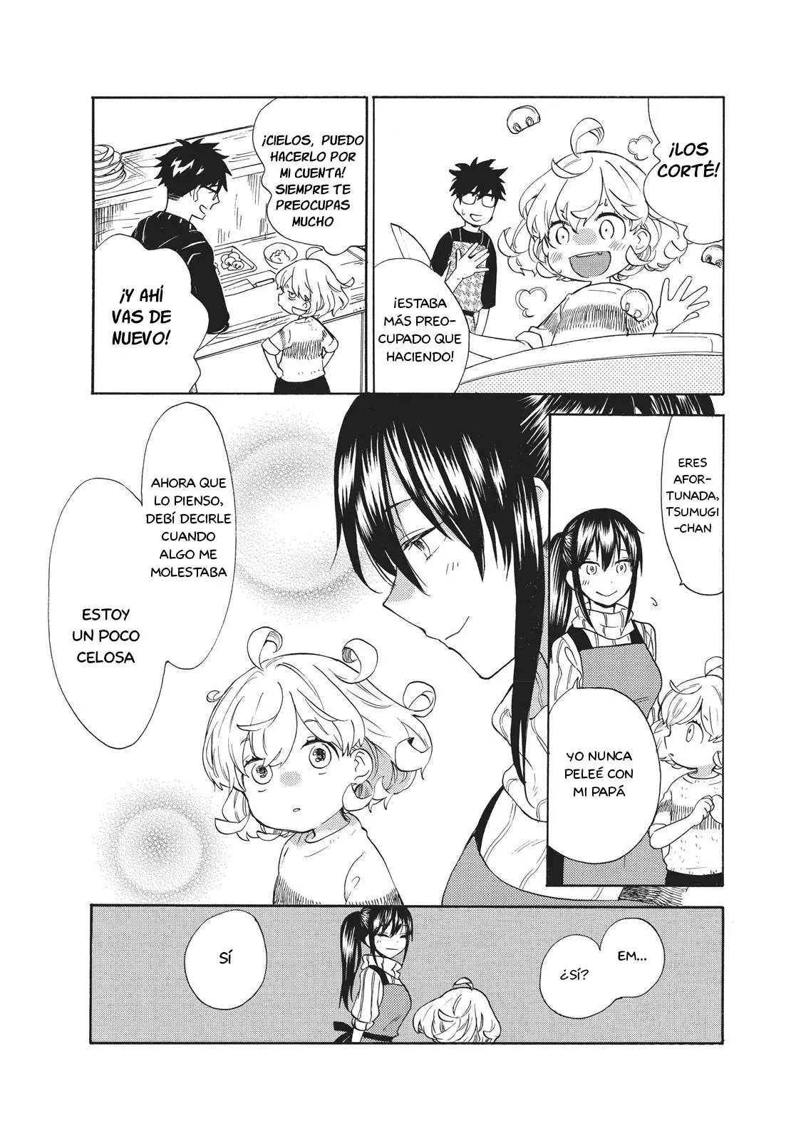 Amaama to Inazuma capítulo 50 página 23