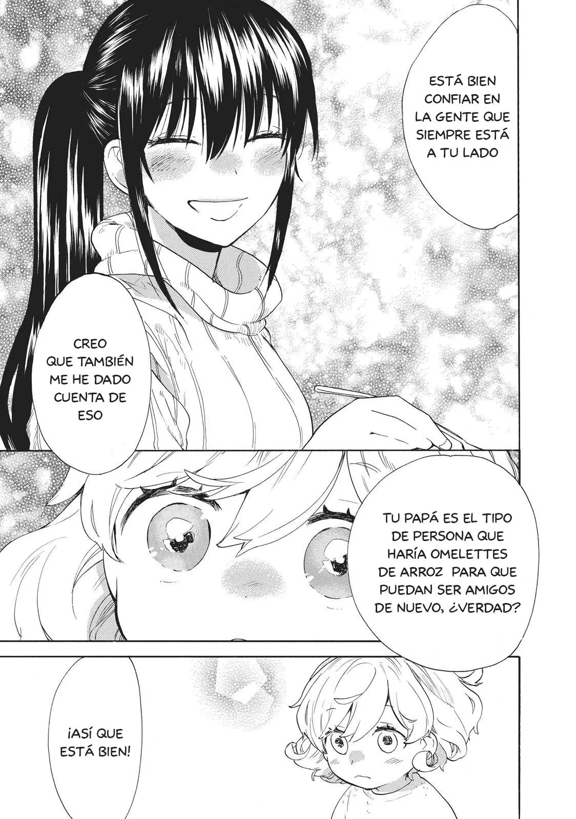 Amaama to Inazuma capítulo 50 página 33