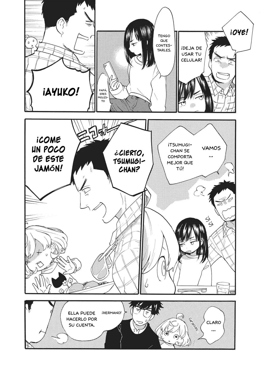 Amaama to Inazuma capítulo 51 página 5