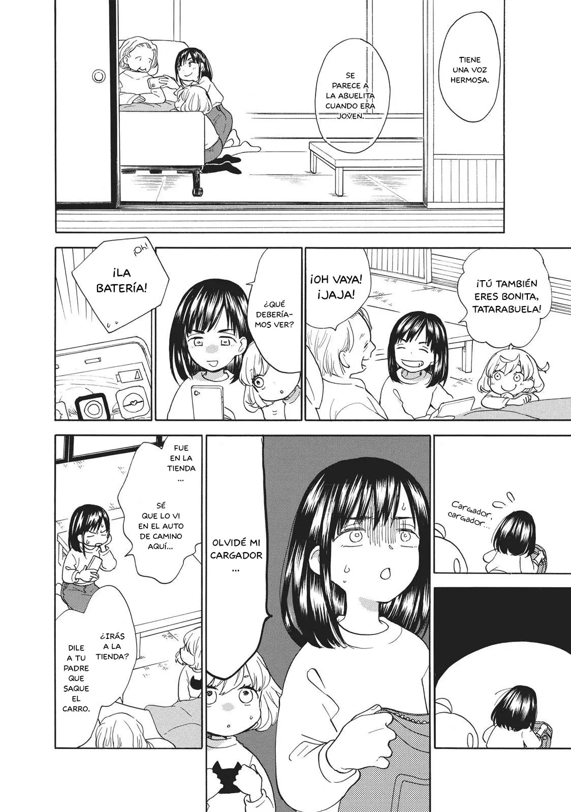 Amaama to Inazuma capítulo 51 página 9