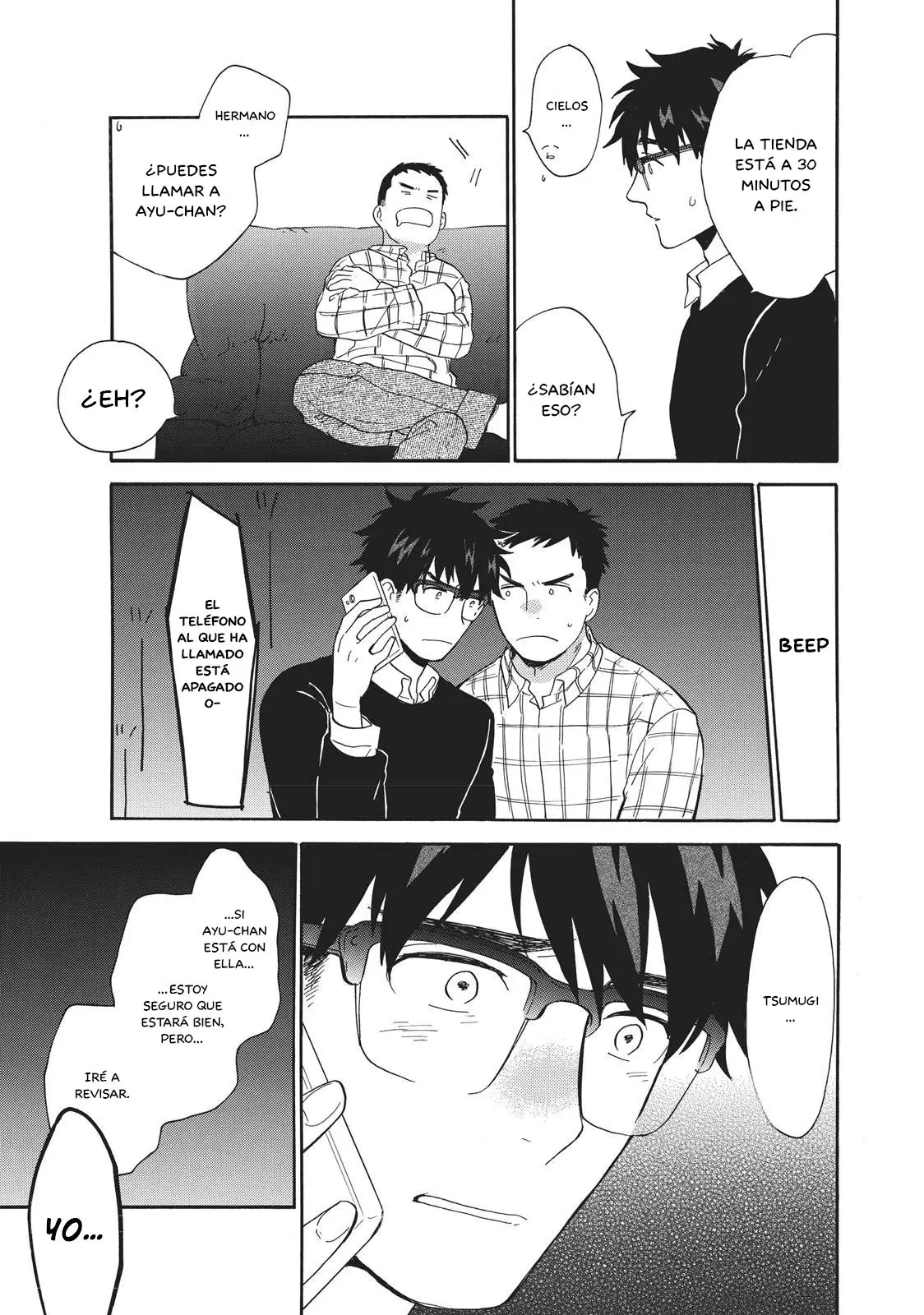 Amaama to Inazuma capítulo 51 página 12