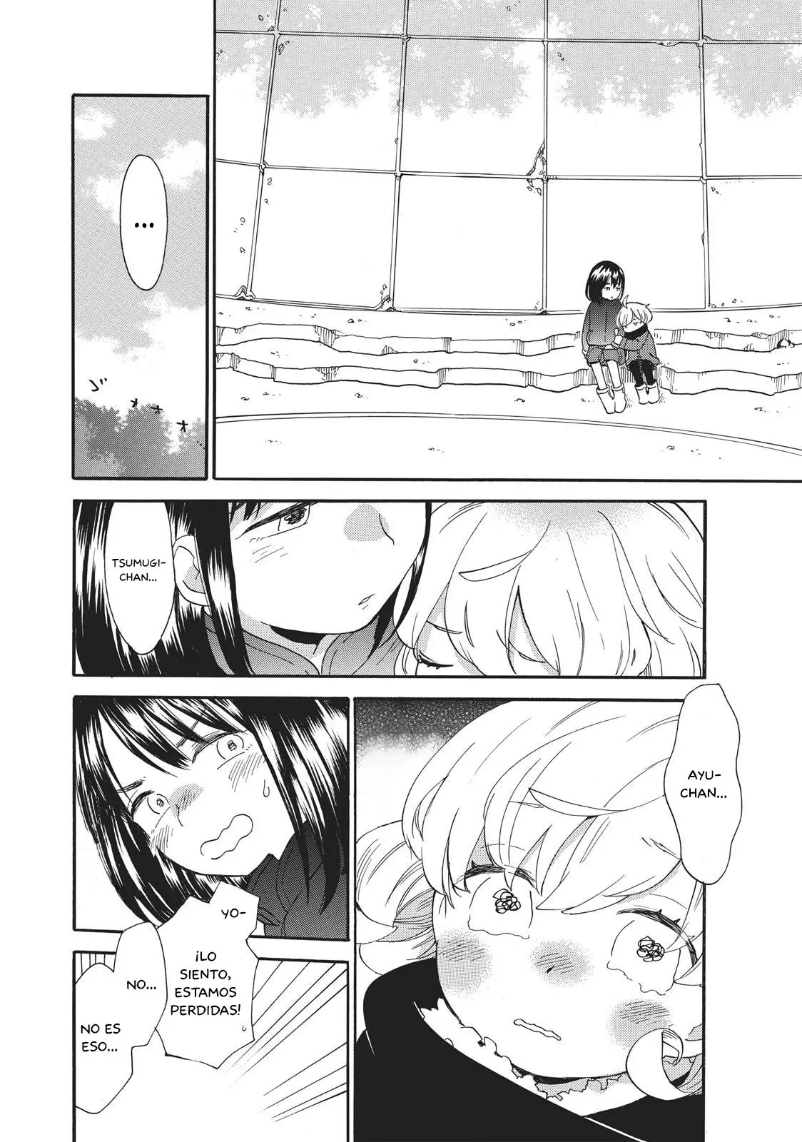 Amaama to Inazuma capítulo 51 página 17