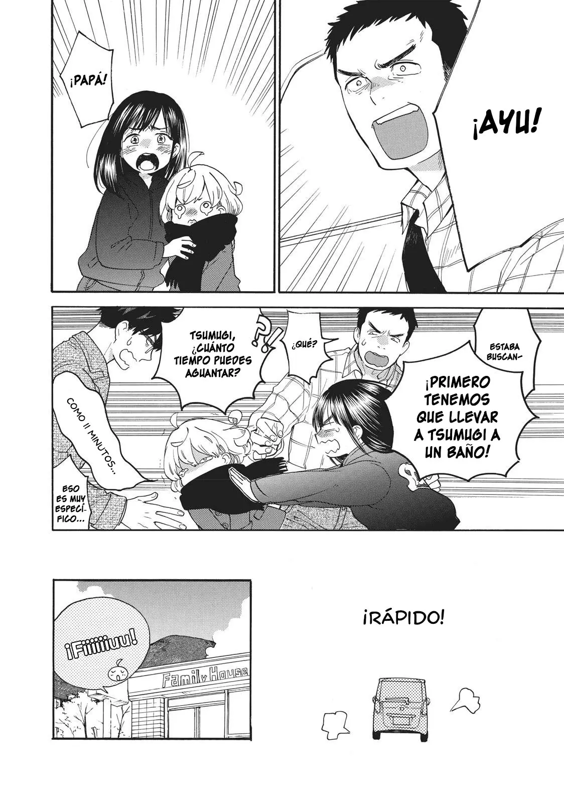 Amaama to Inazuma capítulo 51 página 19