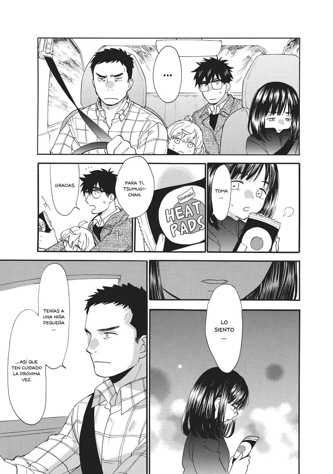Amaama to Inazuma capítulo 51 página 20