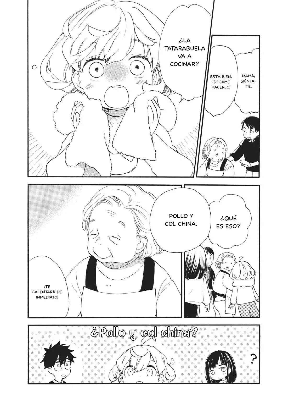 Amaama to Inazuma capítulo 51 página 23