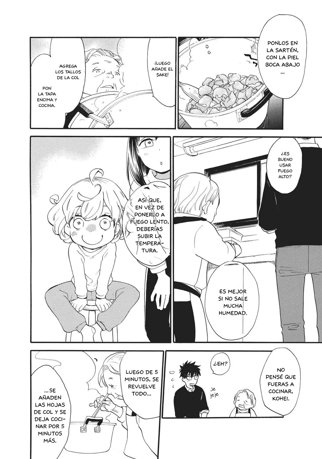 Amaama to Inazuma capítulo 51 página 25