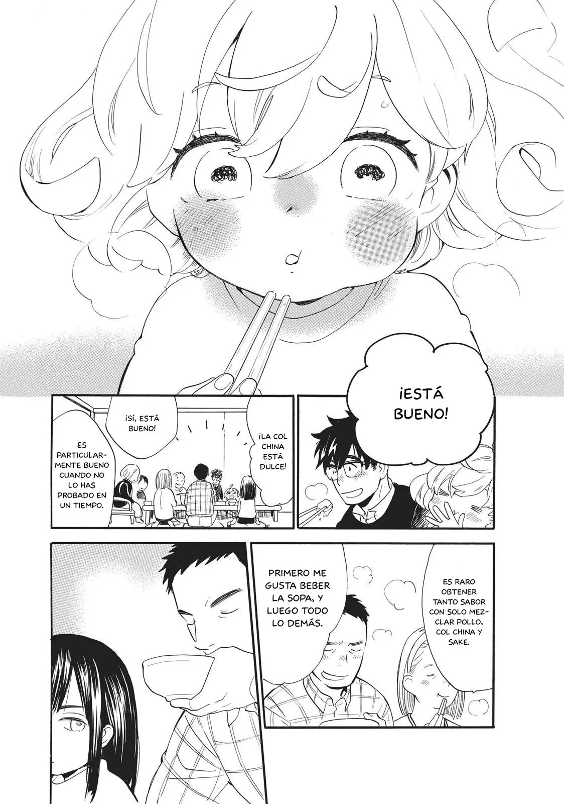 Amaama to Inazuma capítulo 51 página 27