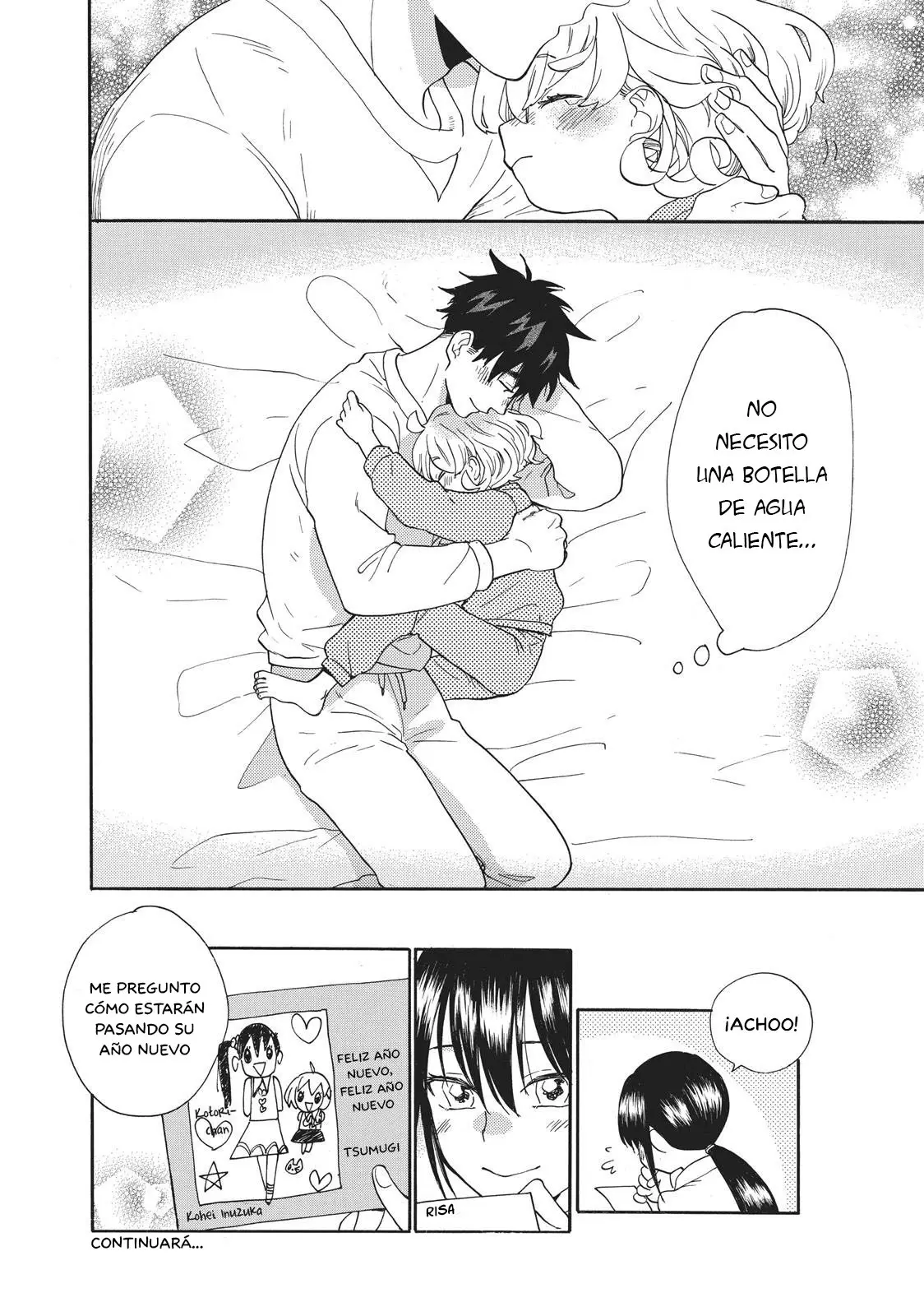 Amaama to Inazuma capítulo 51 página 33