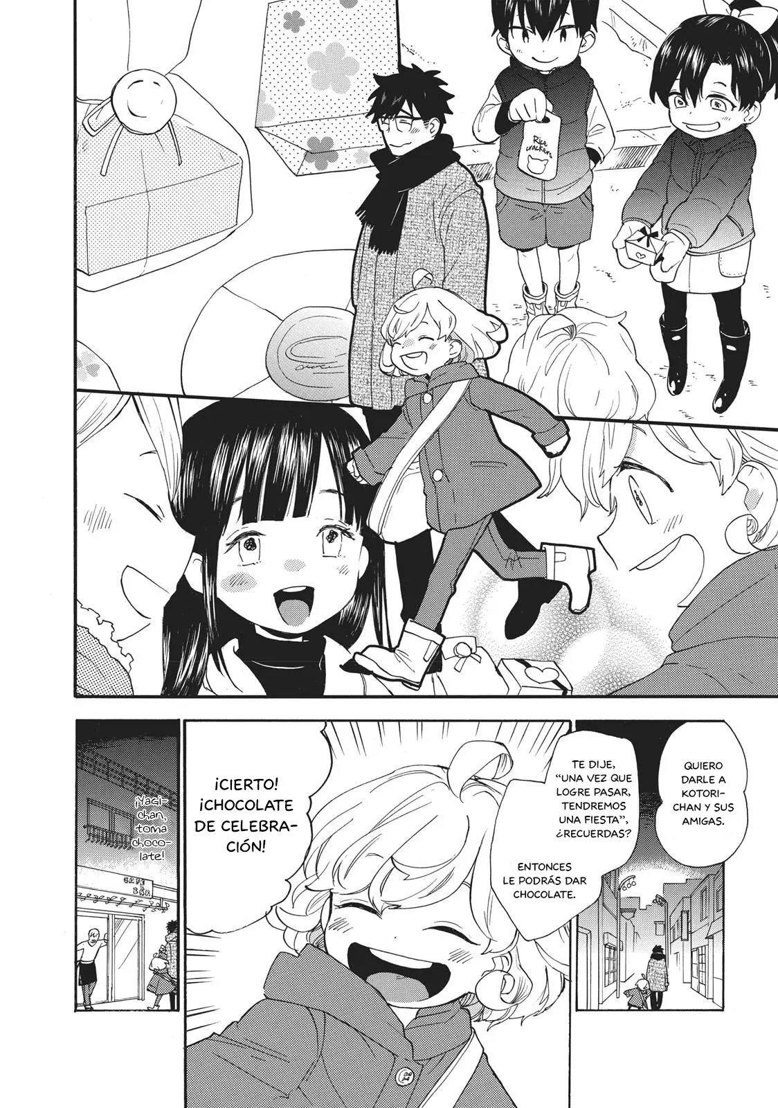 Amaama to Inazuma capítulo 52 página 5