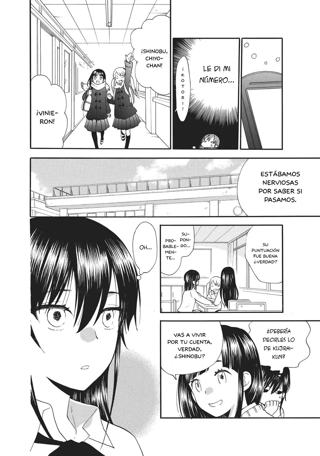 Amaama to Inazuma capítulo 52 página 7