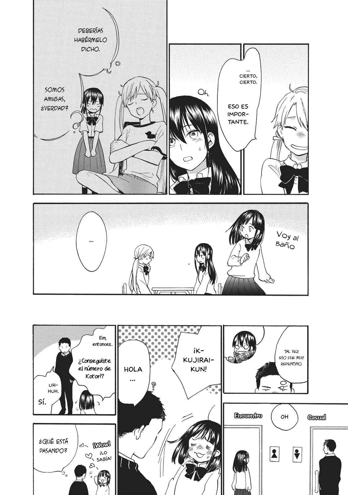 Amaama to Inazuma capítulo 52 página 9