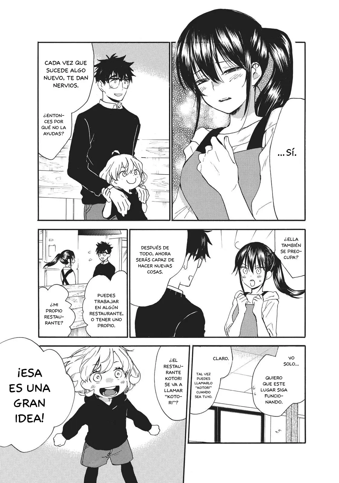 Amaama to Inazuma capítulo 52 página 22