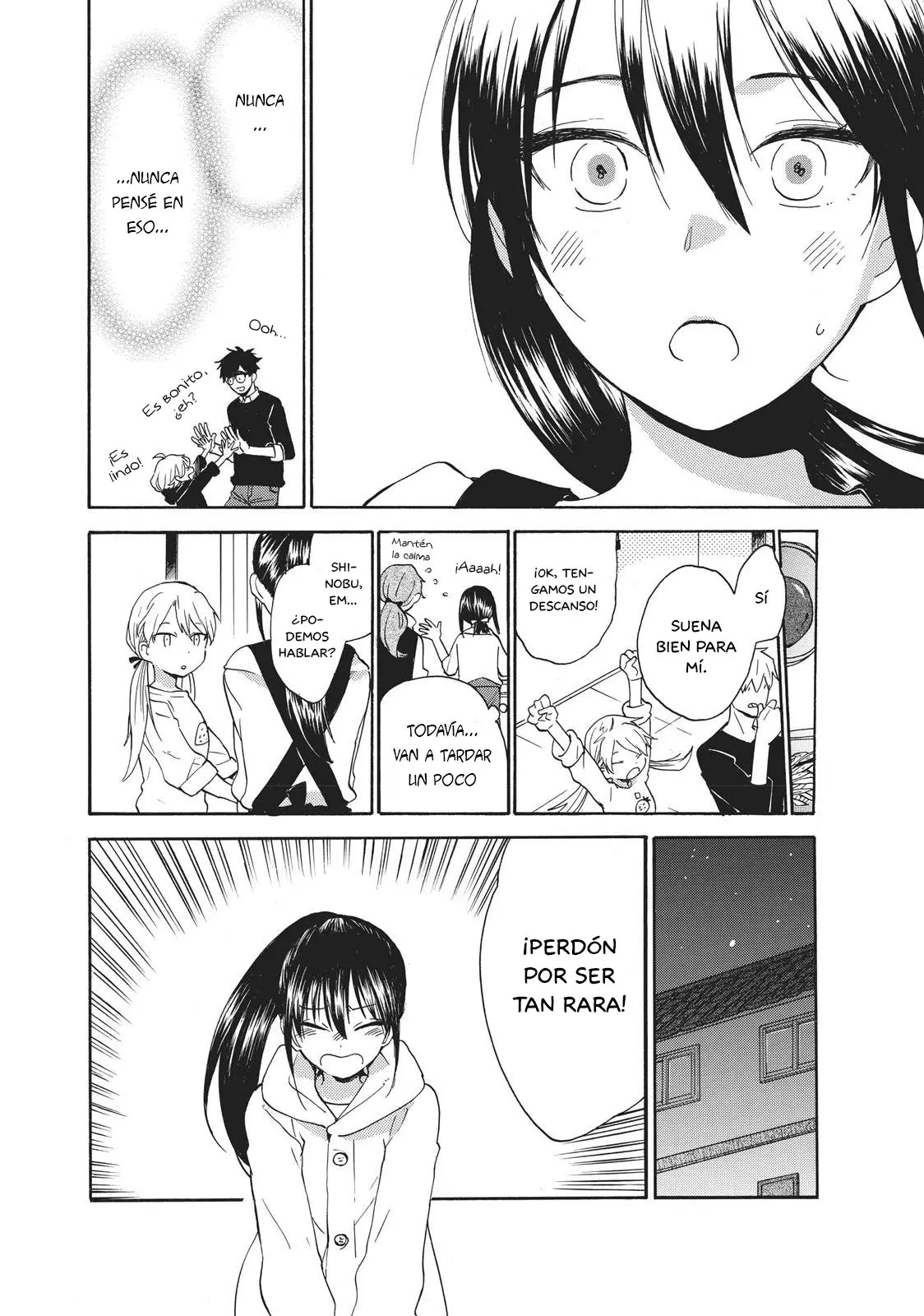 Amaama to Inazuma capítulo 52 página 23
