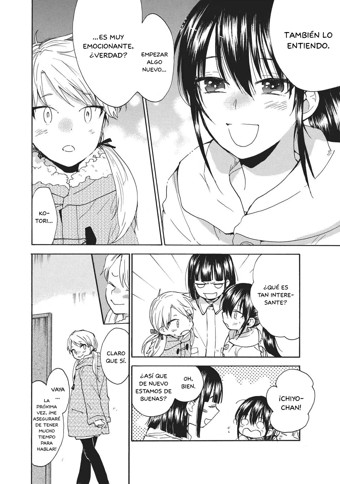 Amaama to Inazuma capítulo 52 página 27