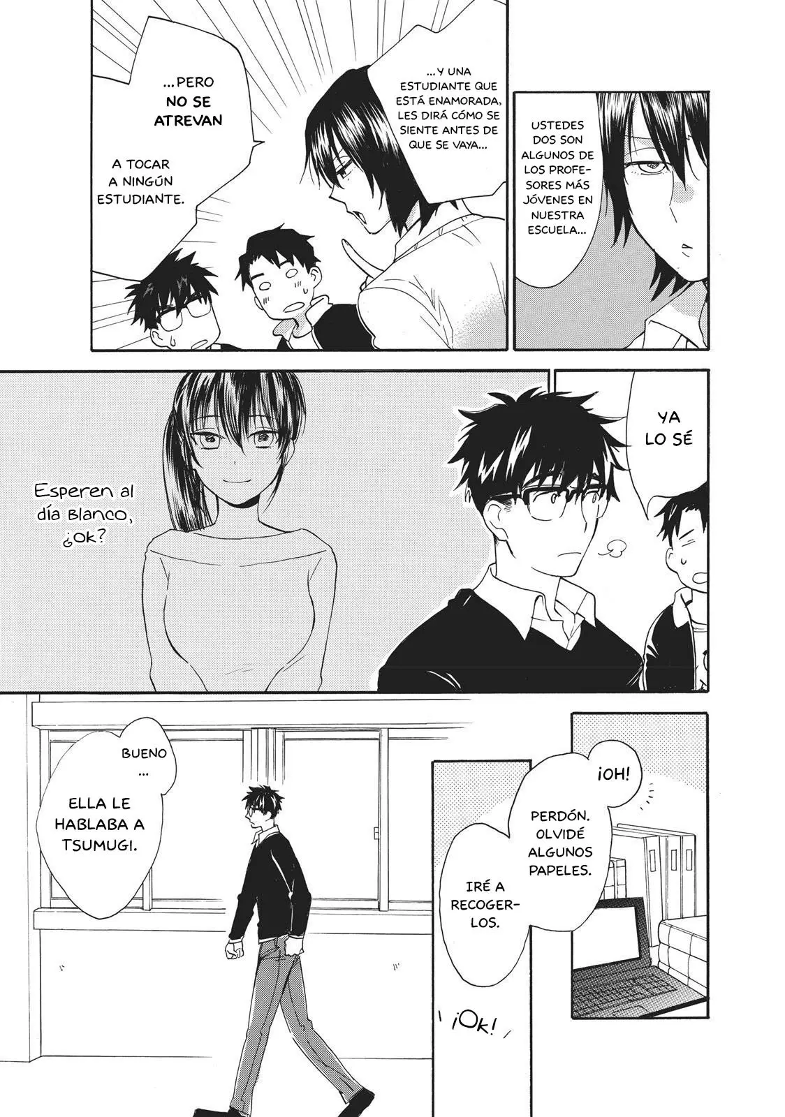 Amaama to Inazuma capítulo 53 página 4