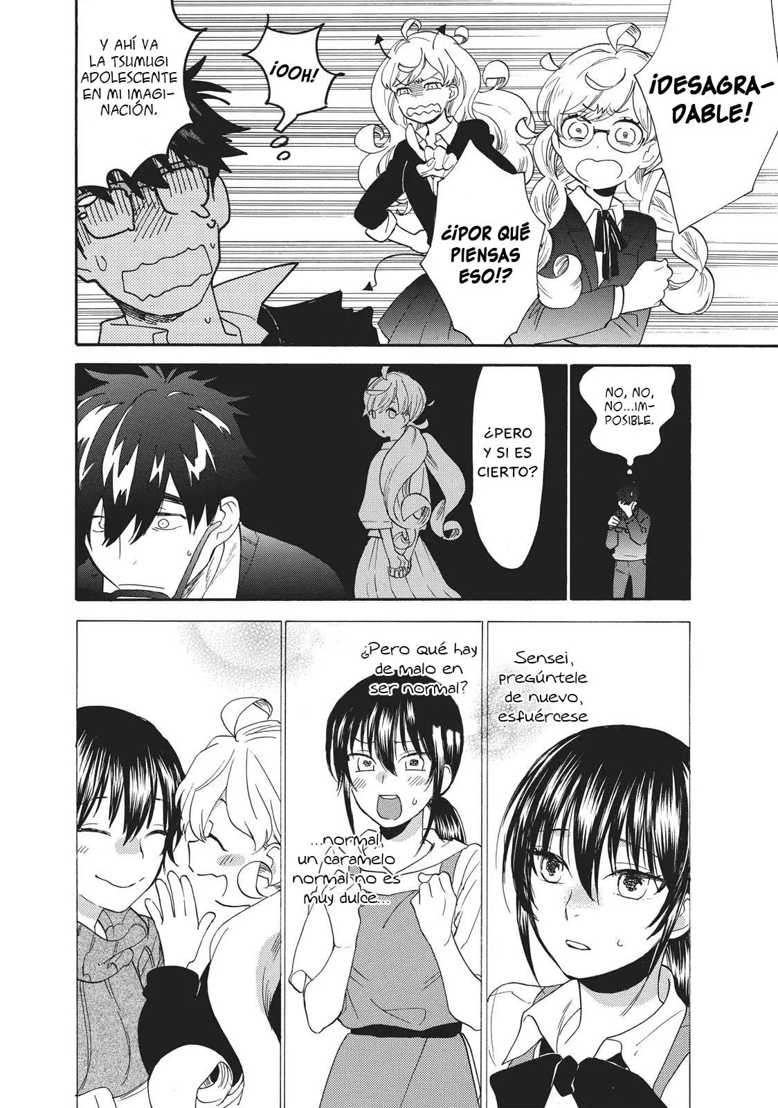 Amaama to Inazuma capítulo 53 página 11