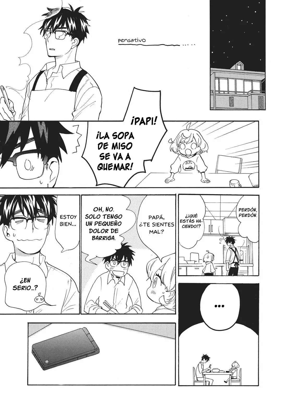Amaama to Inazuma capítulo 53 página 19