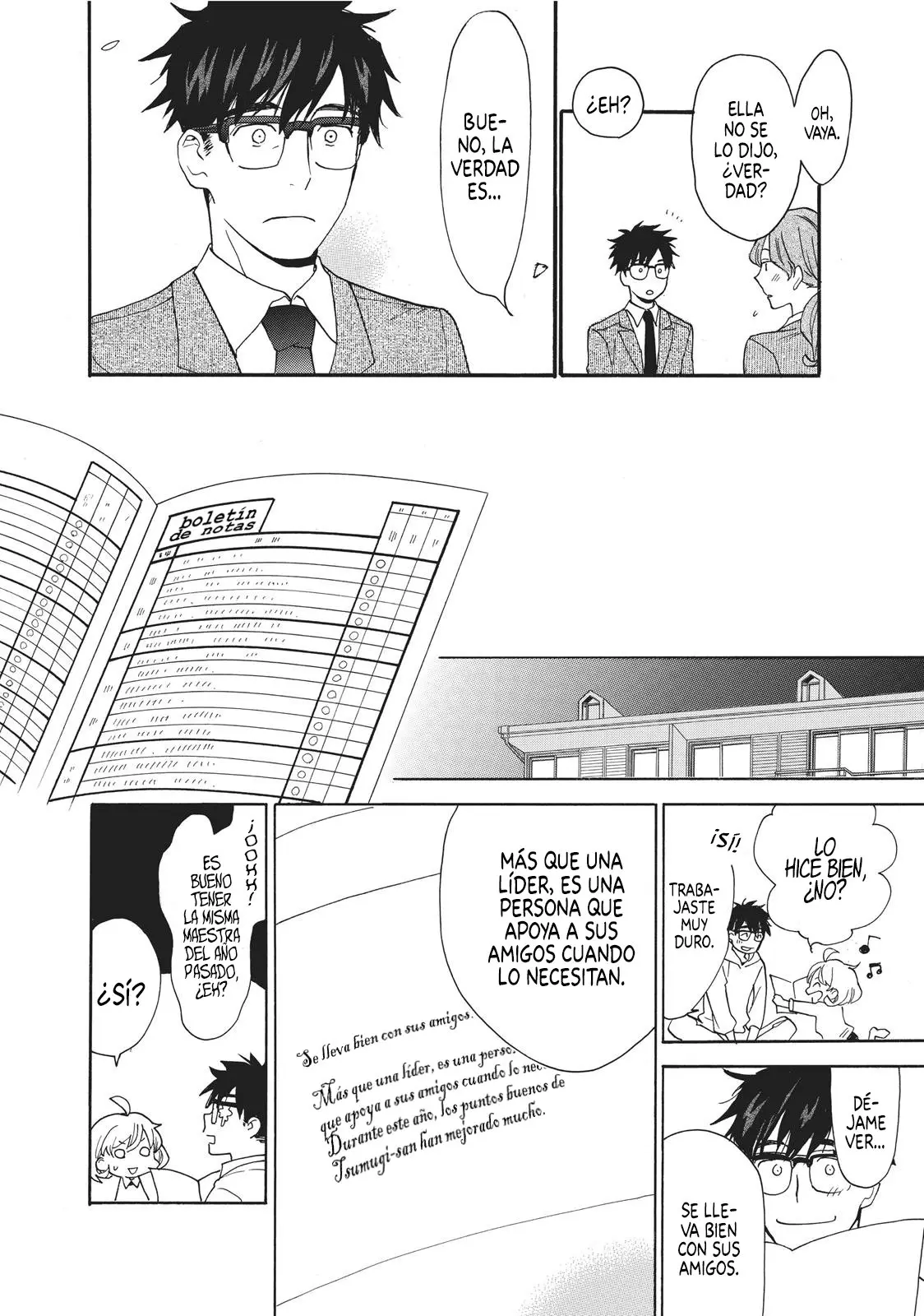 Amaama to Inazuma capítulo 54 página 6