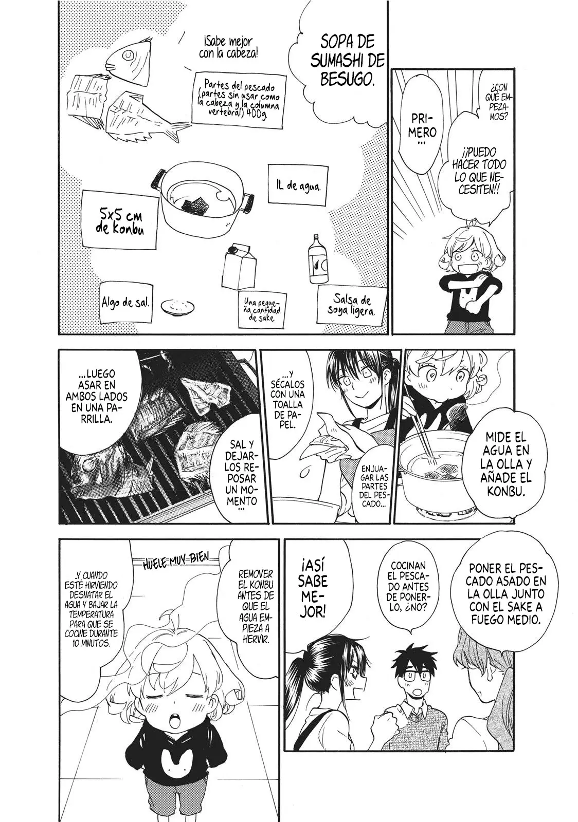 Amaama to Inazuma capítulo 54 página 14