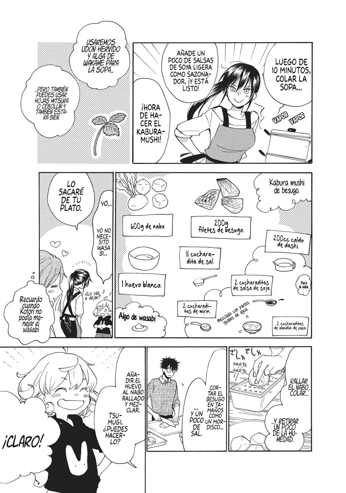 Amaama to Inazuma capítulo 54 página 15
