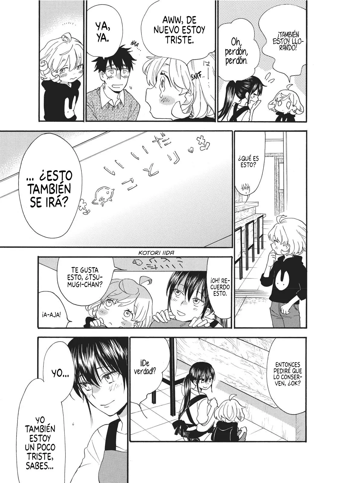 Amaama to Inazuma capítulo 54 página 25