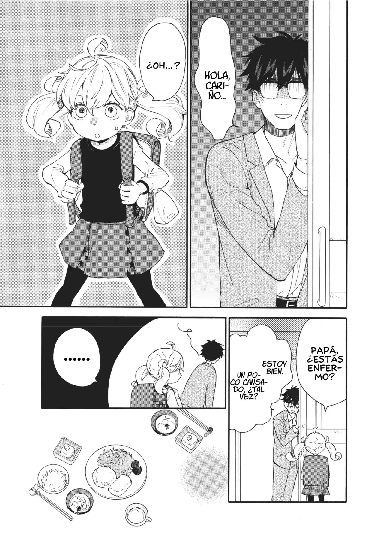 Amaama to Inazuma capítulo 55 página 6