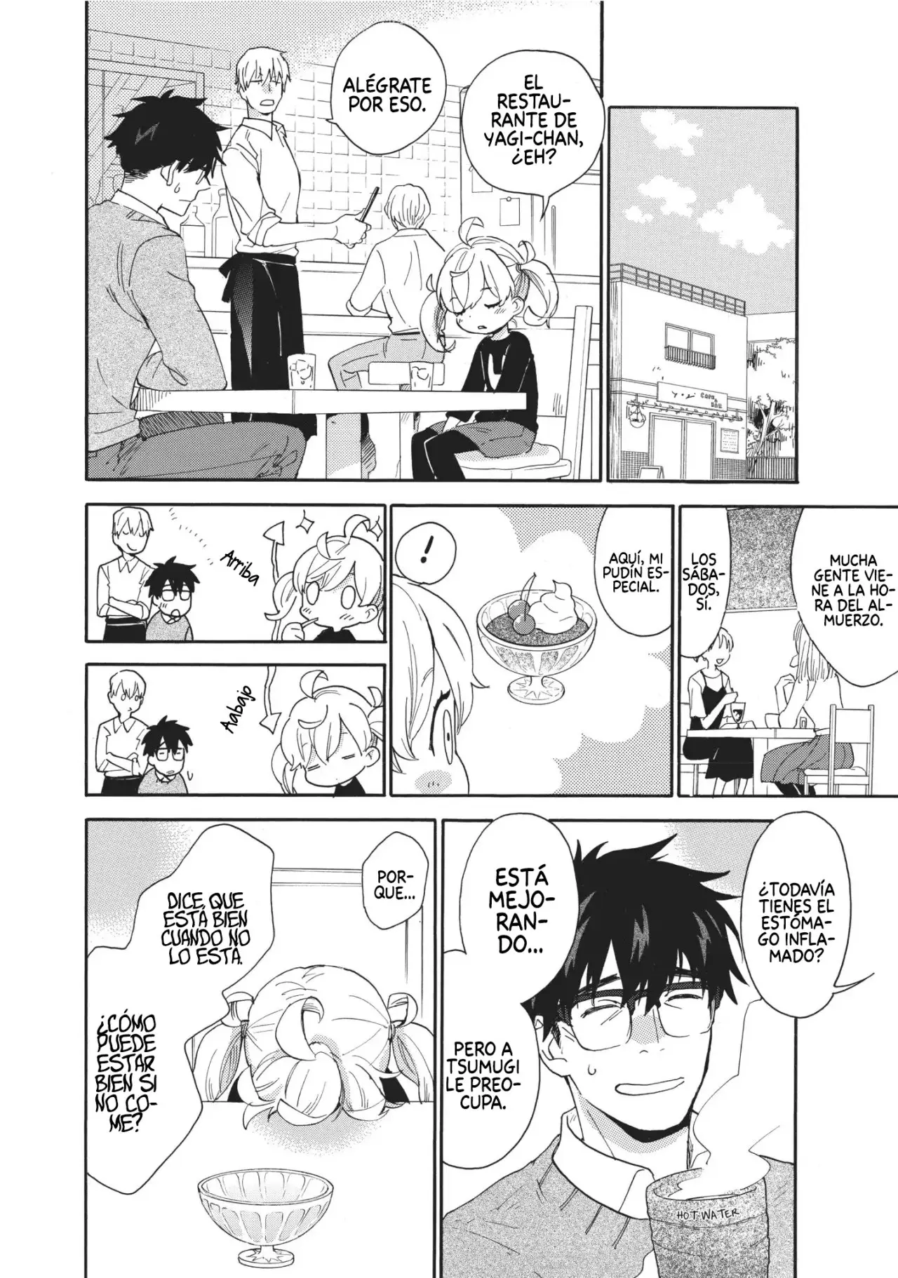 Amaama to Inazuma capítulo 55 página 15