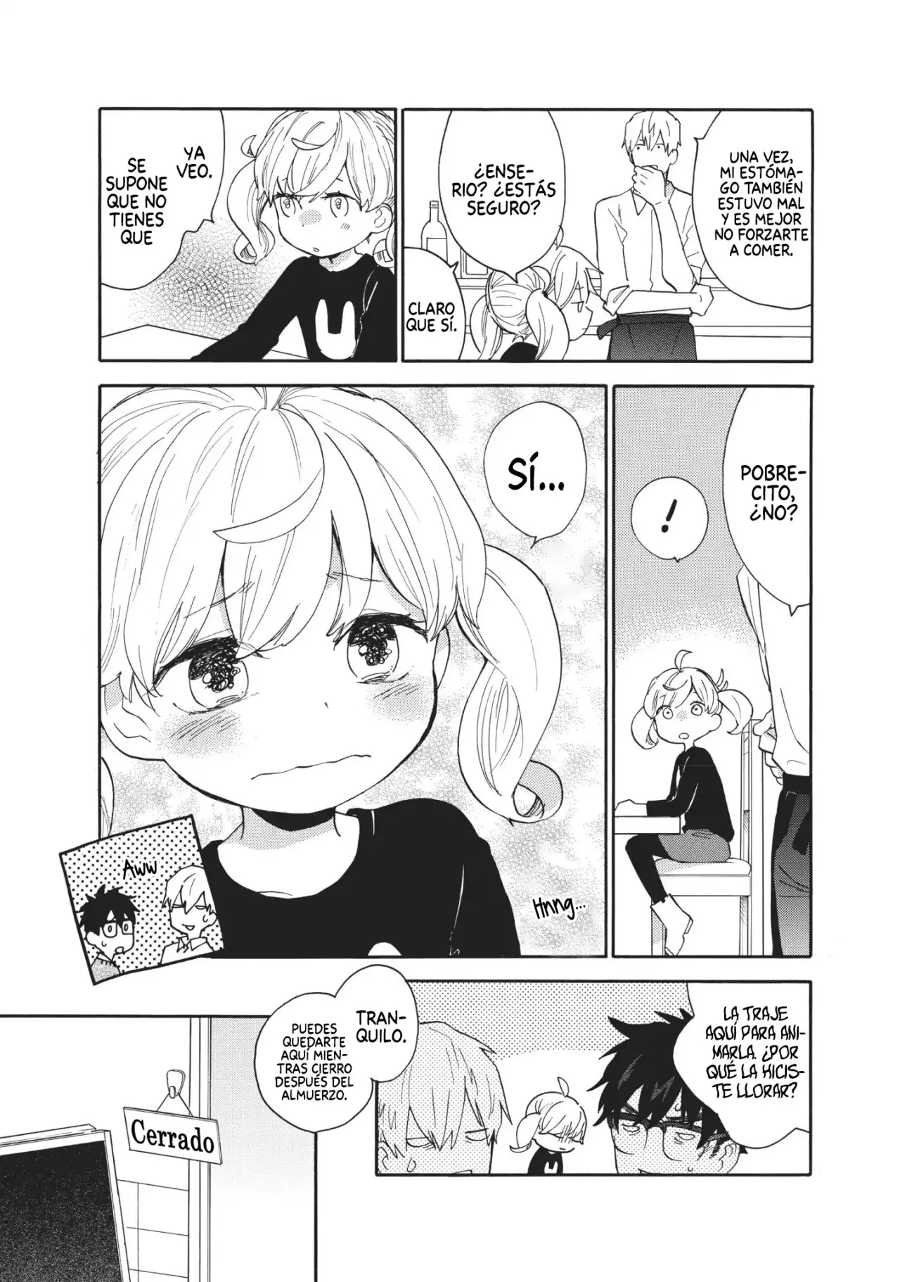 Amaama to Inazuma capítulo 55 página 16