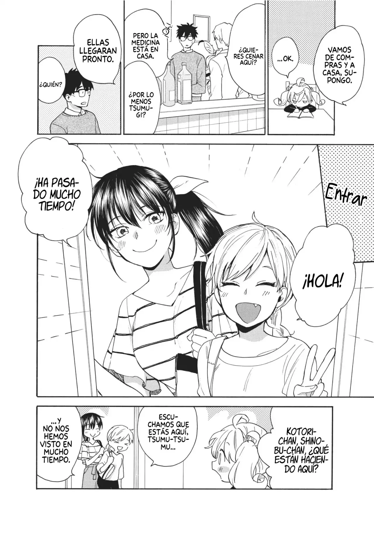 Amaama to Inazuma capítulo 55 página 17