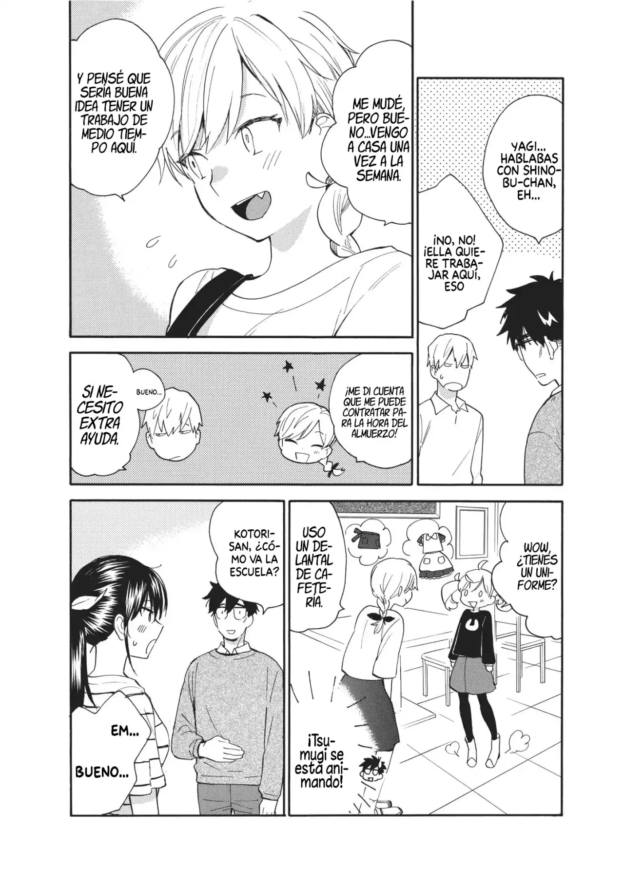 Amaama to Inazuma capítulo 55 página 18