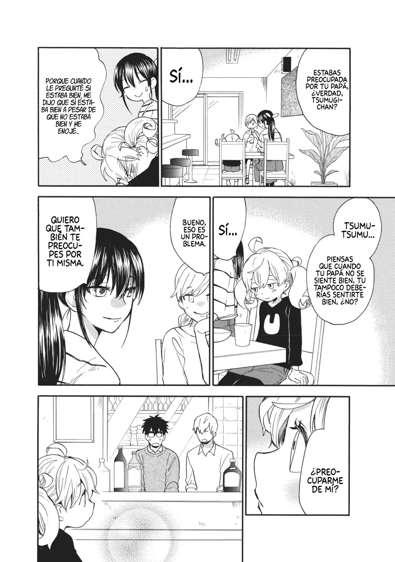 Amaama to Inazuma capítulo 55 página 23