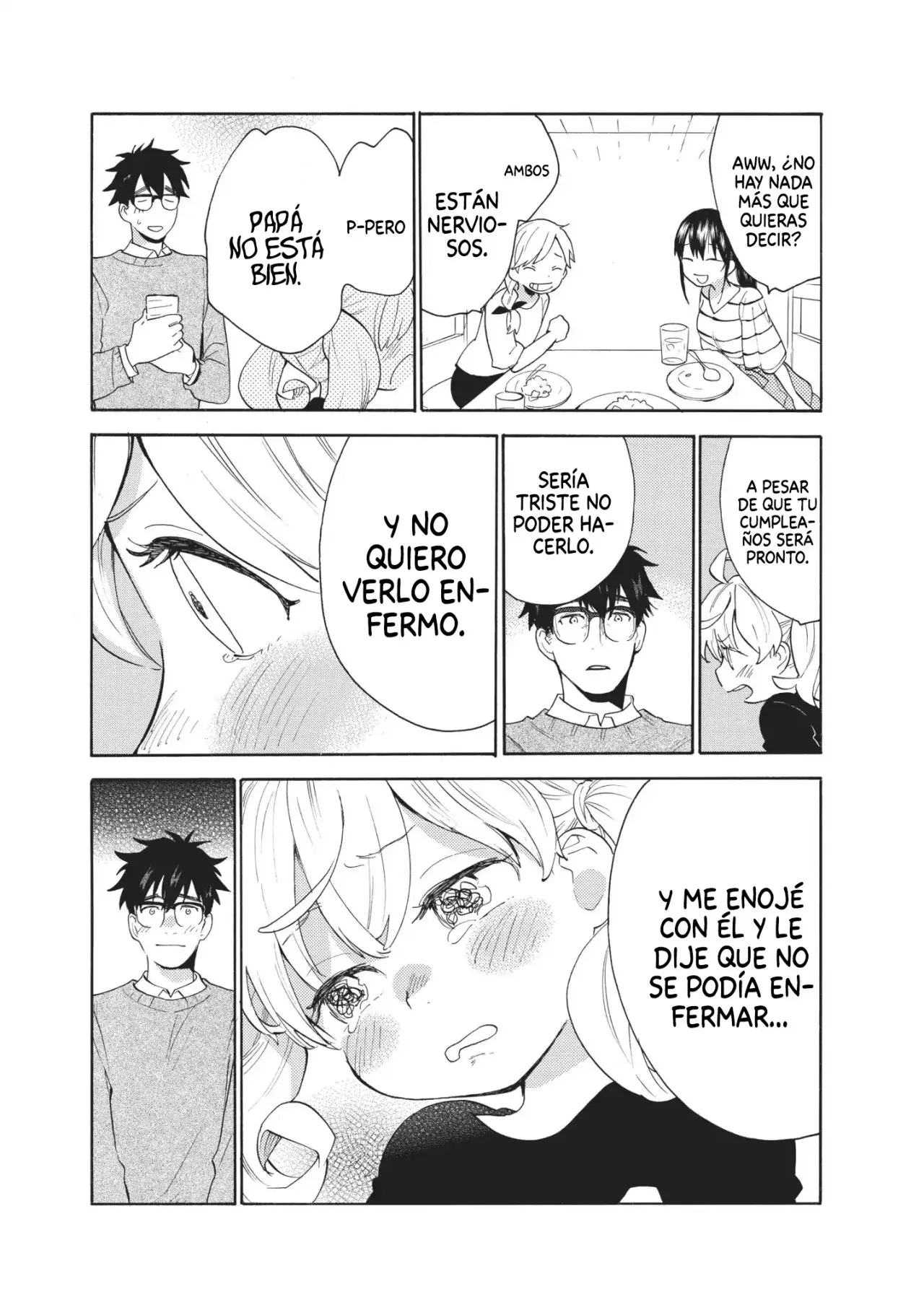 Amaama to Inazuma capítulo 55 página 29
