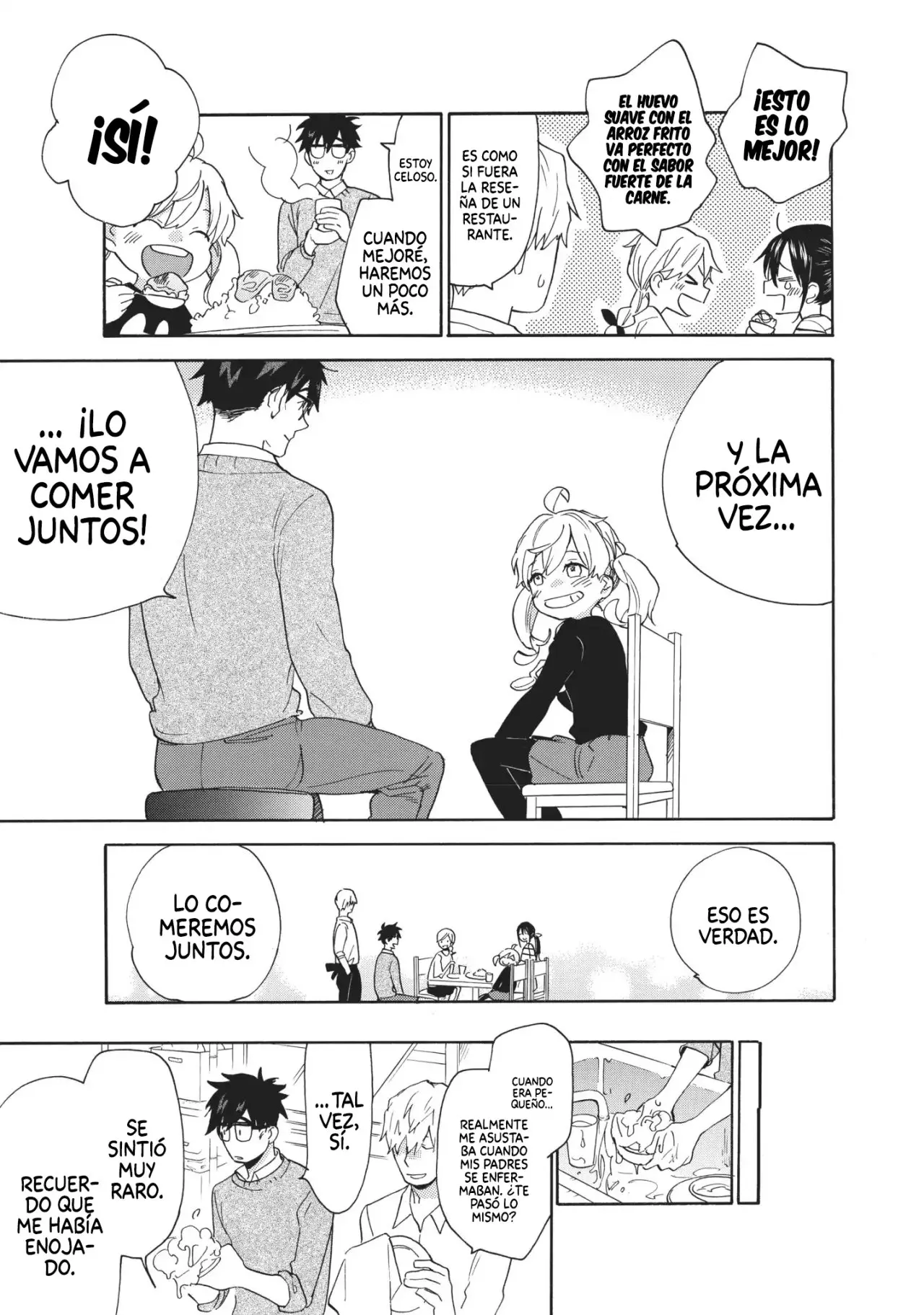 Amaama to Inazuma capítulo 55 página 32