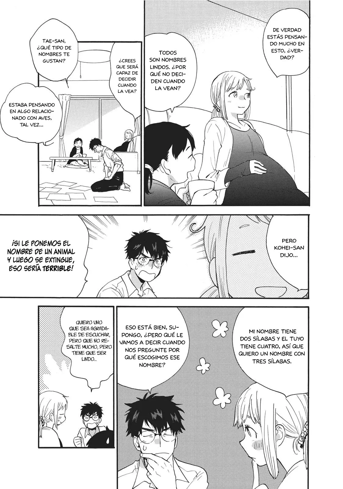 Amaama to Inazuma capítulo 56.1 página 4