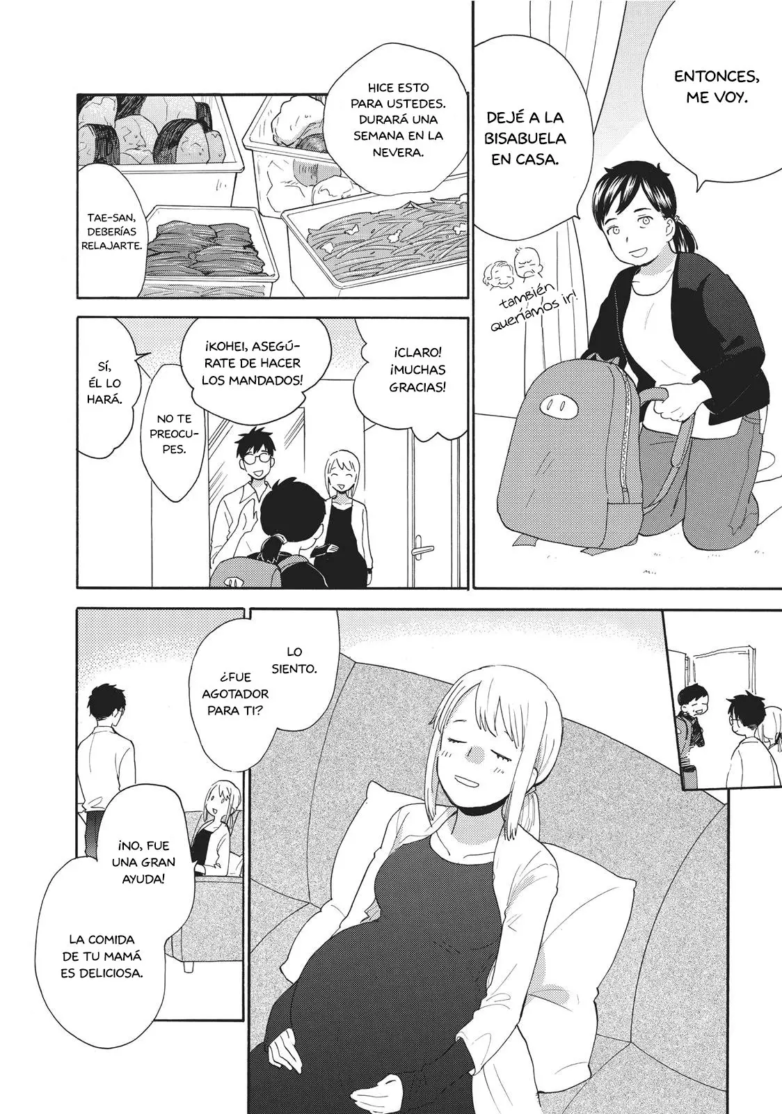 Amaama to Inazuma capítulo 56.1 página 5