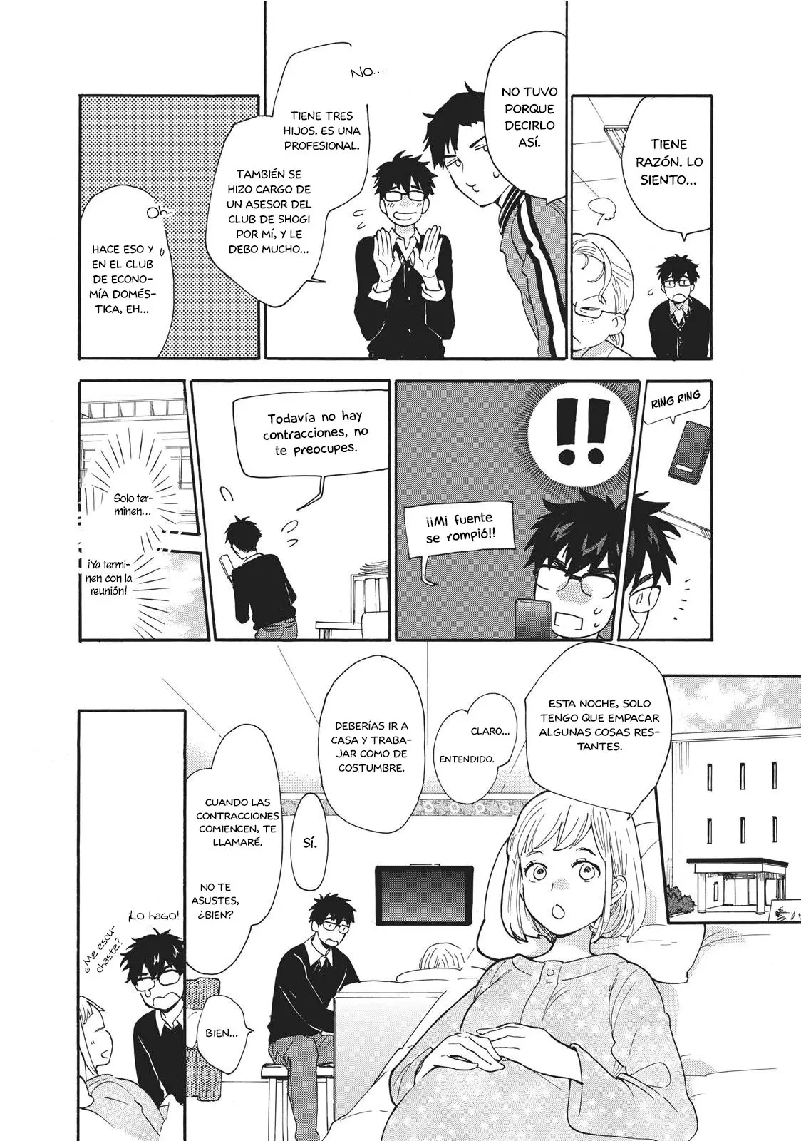 Amaama to Inazuma capítulo 56.1 página 9