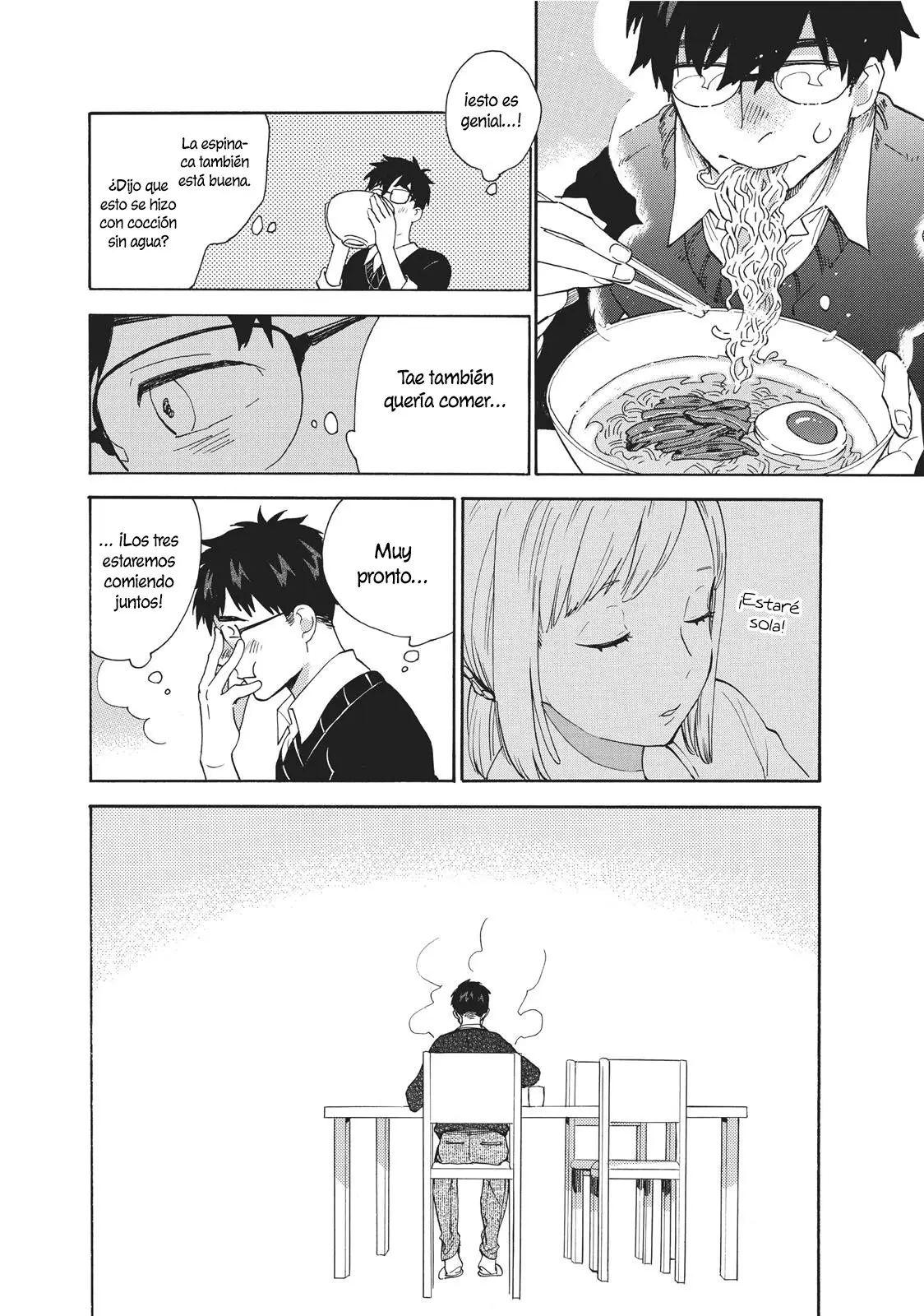 Amaama to Inazuma capítulo 56.1 página 11