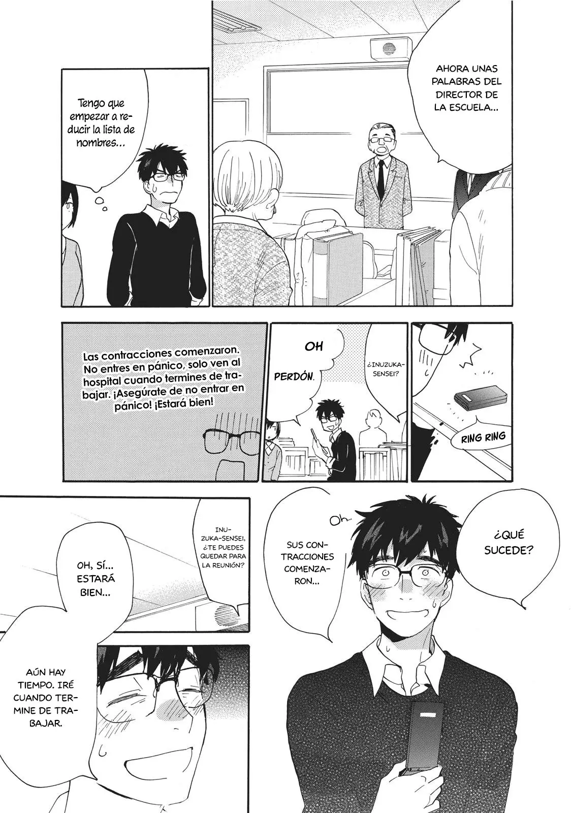 Amaama to Inazuma capítulo 56.1 página 12