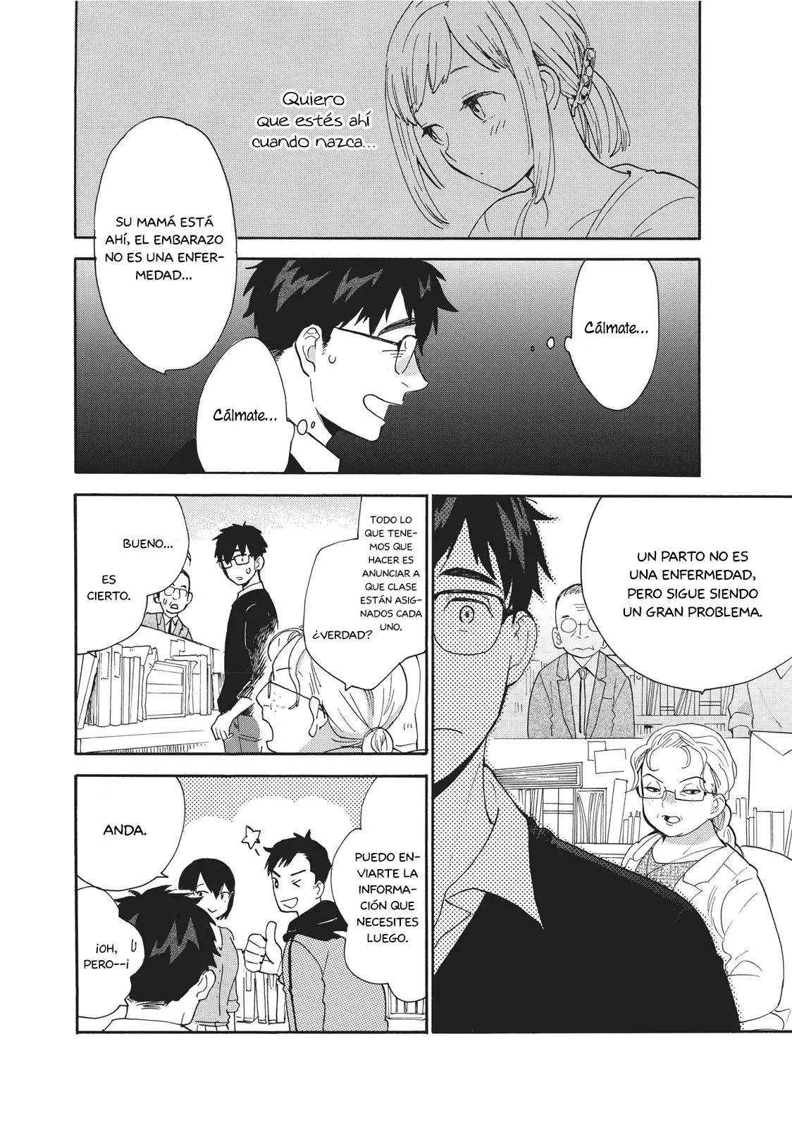 Amaama to Inazuma capítulo 56.1 página 13
