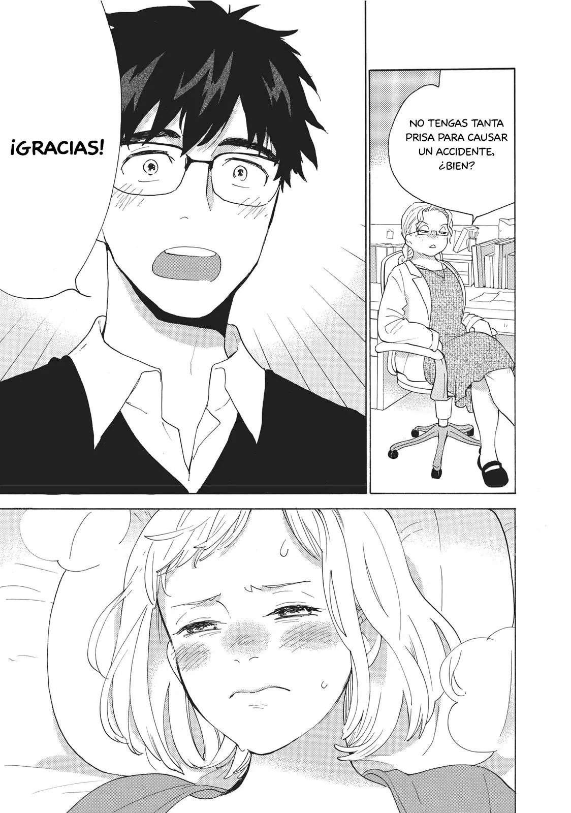 Amaama to Inazuma capítulo 56.1 página 14