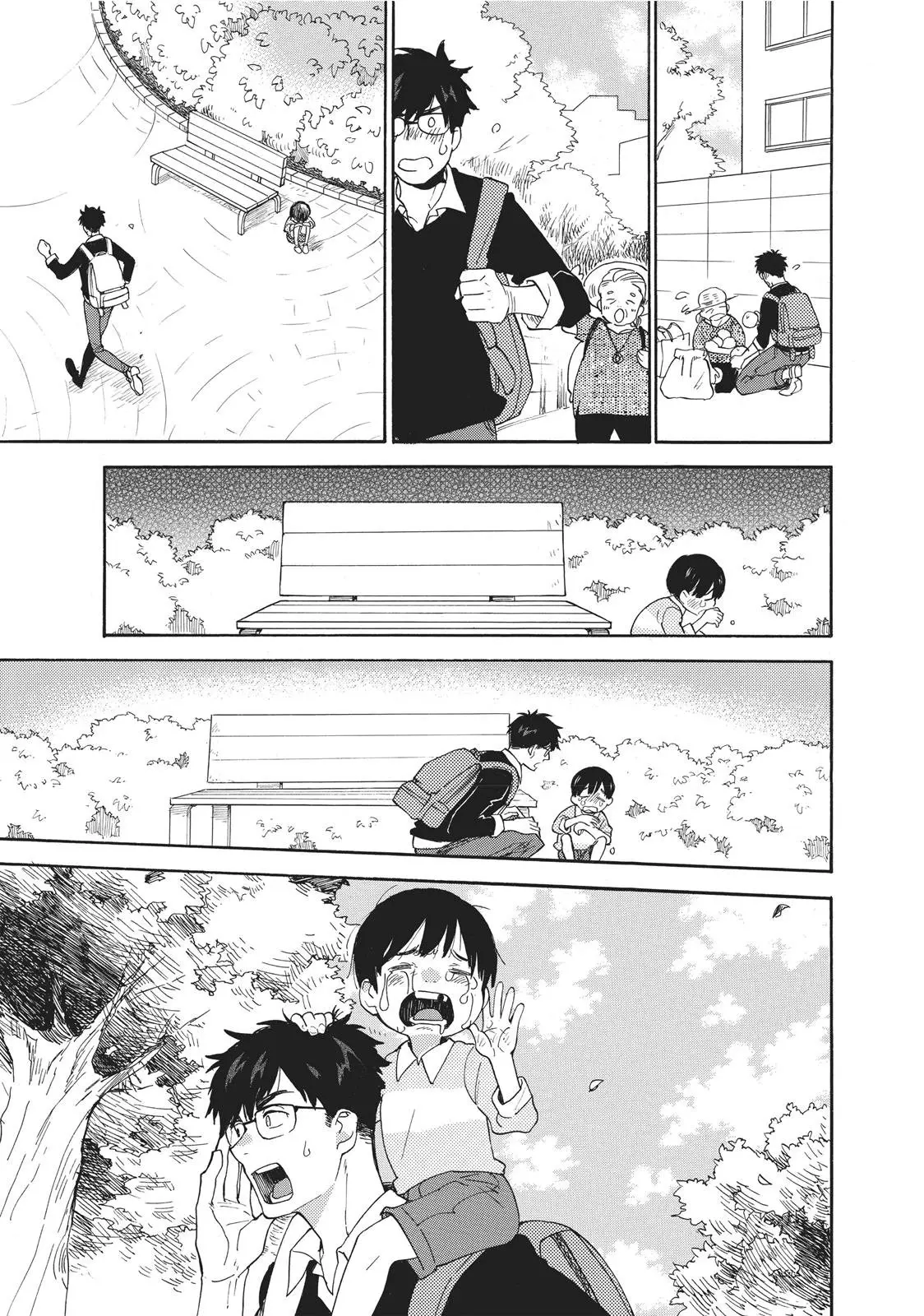 Amaama to Inazuma capítulo 56.1 página 16