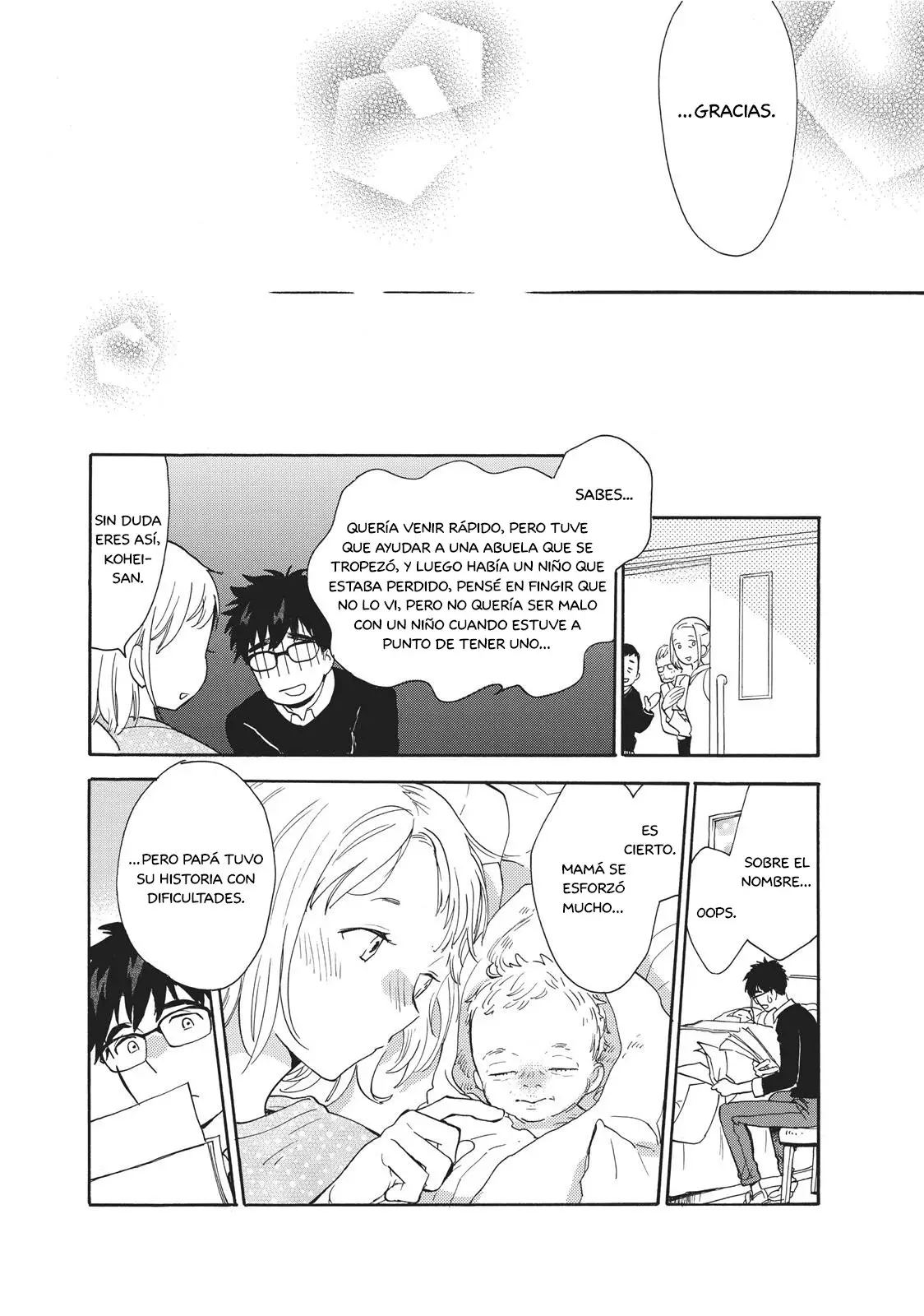 Amaama to Inazuma capítulo 56.1 página 21