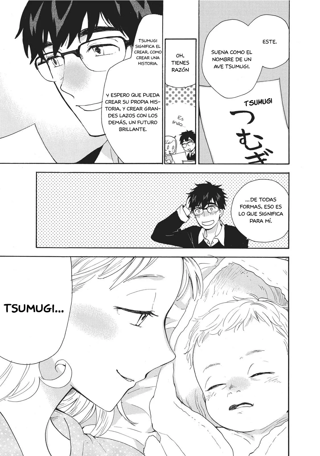 Amaama to Inazuma capítulo 56.1 página 22
