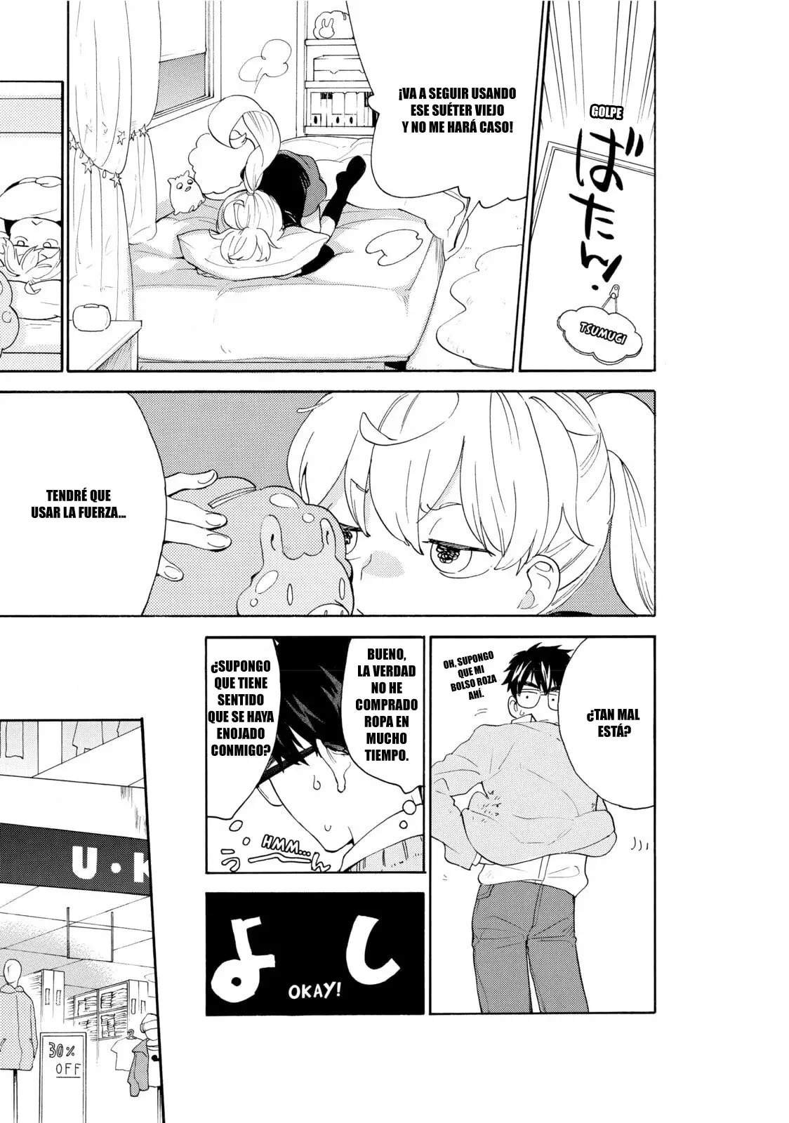 Amaama to Inazuma capítulo 56.7 página 7