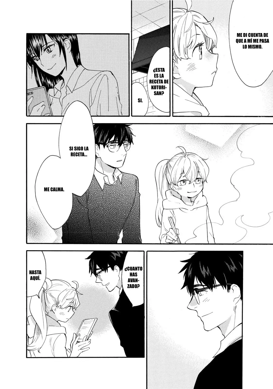 Amaama to Inazuma capítulo 56.7 página 16