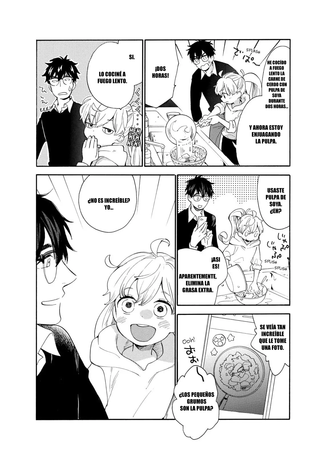 Amaama to Inazuma capítulo 56.7 página 17