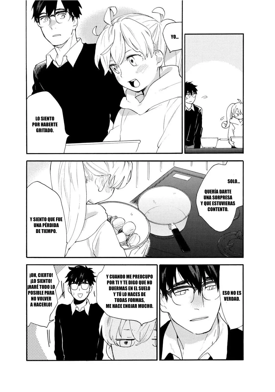 Amaama to Inazuma capítulo 56.7 página 18