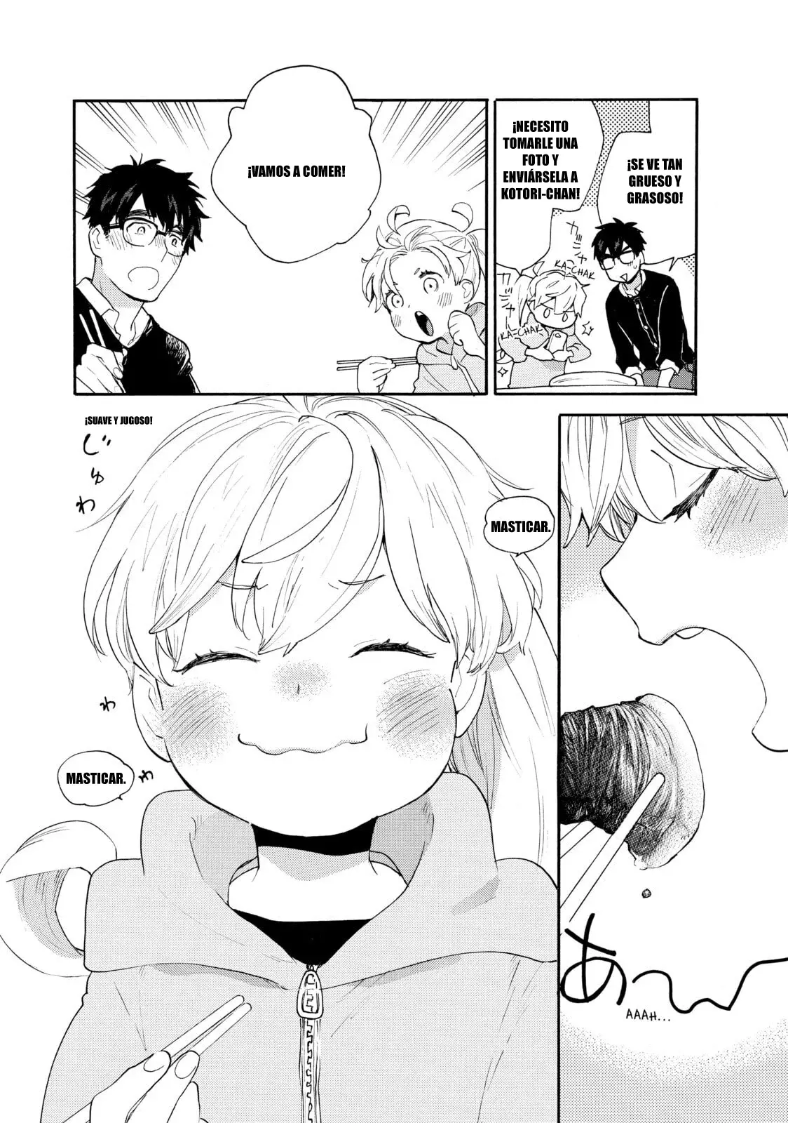 Amaama to Inazuma capítulo 56.7 página 22